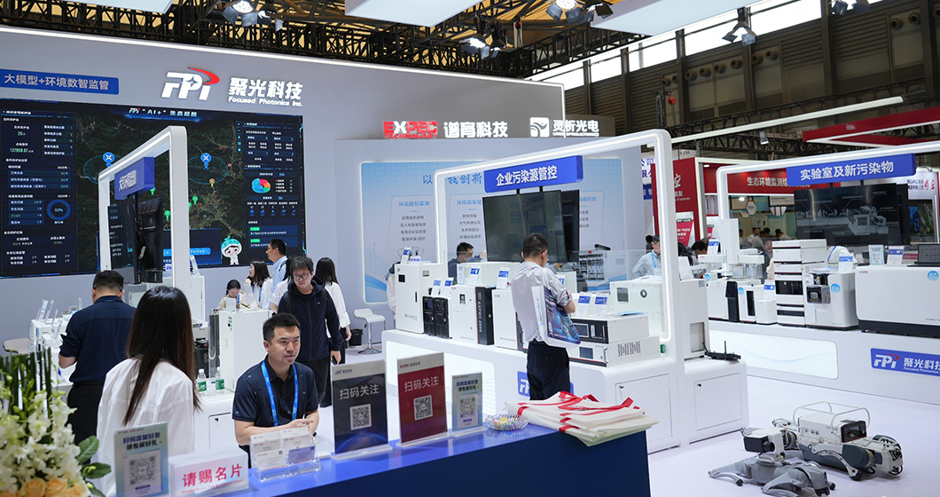 4月科技颶風(fēng)來襲！譜育科技AI黑科技引爆2025年北京環(huán)保展&上海環(huán)博會