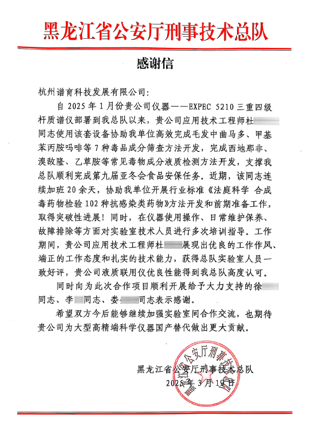 a537f597659b8cb62555c23f417960c.png